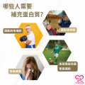 大欣生技｜買一送二 【勇基元素】10包/盒